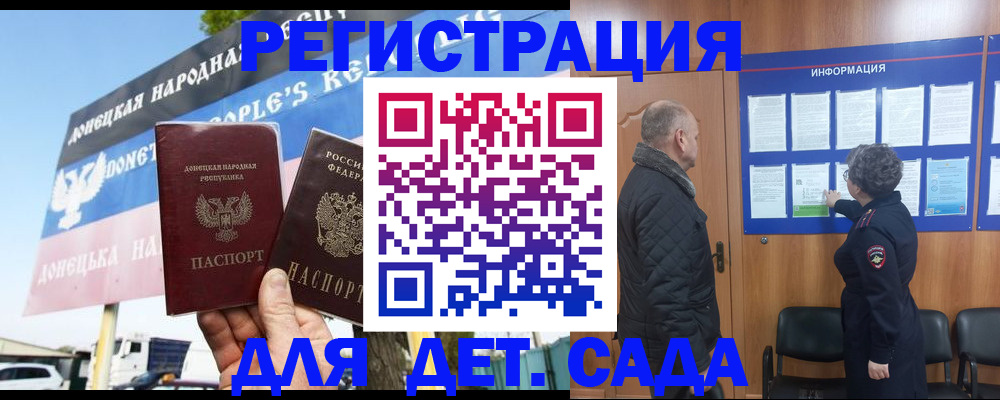 пропишу в квартире в Заинске